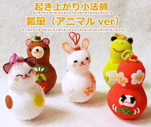 肱ڂ [Ђ傤 Aj} Nオ菬@tV[Y] ~jTCY ~j`A ̂ЂTCY ߂׍H  u N J^ fBXvC CeA  