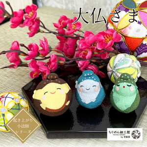 肱ڂ 啧 [啧 3 Nオ菬@tV[Y] ~jTCY ~j`A ̂ЂTCY ߂׍H u N aG J^ fBXvC CeA  nh