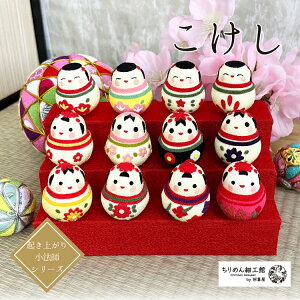 肱ڂ  [ Nオ菬@tV[Y ] { ~jTCY ~j`A ̂ЂTCY ߂׍H u N aG J^ fBXvC CeA  nh