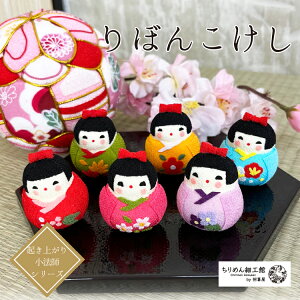 肱ڂ  [ڂ񂱂 Nオ菬@tV[Y ] ~jTCY ~j`A ̂ЂTCY ߂׍H u N aG J^ fBXvC CeA  n