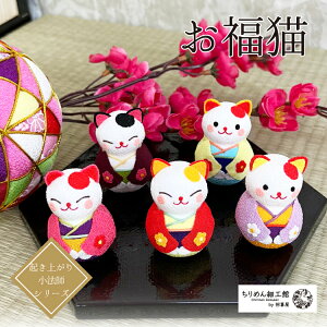 肱ڂ L u [L Nオ菬@tV[Y]  L ~jTCY ~j`A ̂ЂTCY ߂׍H u N aG J^ fBXvC nhCh R