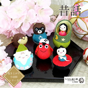 肱ڂ ނ΂Ȃ [̘b Nオ菬@tV[Y]P ꐡ@t Ԃꂳ 邩ɍ  カ萝 ~j`A ̂ЂTCY ߂׍H u N