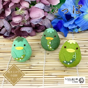 肱ڂ [ S3F Nオ菬@tV[Y]  ͓ Jbp LE ~jTCY ~j`A ̂ЂTCY ߂׍H u N aG J^ fBXvC 