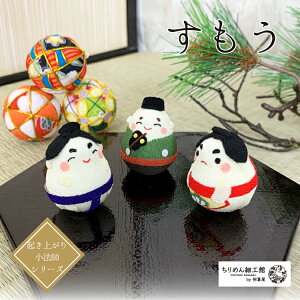 肱ڂ oObY [o3 Nオ菬@tV[Y]  j si { Z ~jTCY ~j`A ̂ЂTCY ߂׍H u N aG J^ fBXv