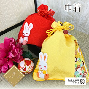 ВobO В [{{̋В 12F V[Y] e ETM  В   ߂  aG N ߂׍H 傫  e LN^[ ̎q 