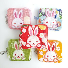 コインケース かわいい [うさぎ 四角コインケース 12色 うさぎシリーズ] ウサギ 兎 縁起物 小銭入れ 小物入れ お薬入れ イヤフォン入れ ちりめん生地 ハンドメイド マチ付き 和柄 ミニポーチ 四角ポーチ スクエア プレゼント【10点までメール便OK】