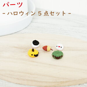 ߂׍H Lbg [nEB5_Zbg] ΂ ڂ ~j`A   z ߂ nhCh    ~j 邩 L LN^[ 킢 