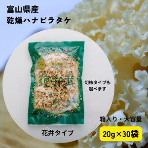 y xRY  nir^P 1( 20g × 30 ) z@nir^P ͂Ȃт炽 H  r^~D Hו Hׂr^~D u  Ԃт ̂ H@ J[ 