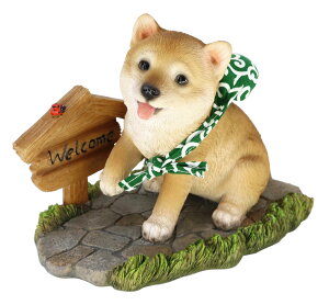 14245@hbOI[igEVoiwelcomeTCj