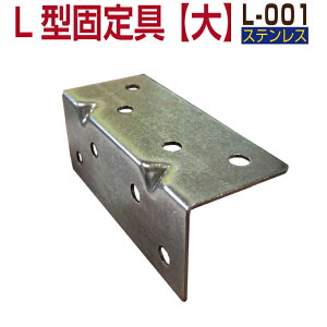 yԗDǃVbvܓXzyޕizlH؍ iyXeX Œ L-001zy50Zbgz EbhfbL   Ebh 50ZbgւƔ̔ύXƂȂ܂