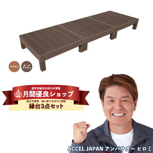 yԗDǃVbvܓXzygĂ₷{꒧zEbhfbL lH  3_Zbg 0.75؁yzyS2FzlH؍   EbhfbLp EbhplfbLZbg E