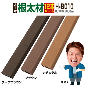 yԗDǃVbvܓXzyEbhfbLzylH؁zyzyS2FzlH؍ lH؃EbhfbL  EbhfbL i EbhfbL Ebhply83×43×2000mmzy