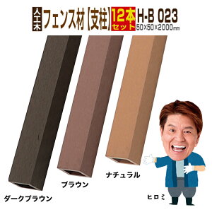 yԗDǃVbvܓXzEbhfbLylH؁zyzyS2FzlH؍ lH؃EbhfbL  EbhfbL i EbhfbL Ebhply50×50×2000mmzytF