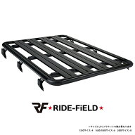 【6/11 10時までポイント5倍】【月間優良ショップ受賞店】RIDE-FiELD ルーフラック ルーフキャリア ルー…