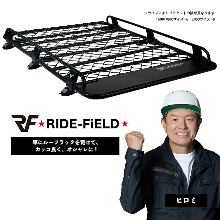 楽天市場】【4/17 10時までポイント5倍】【月間優良ショップ受賞店 