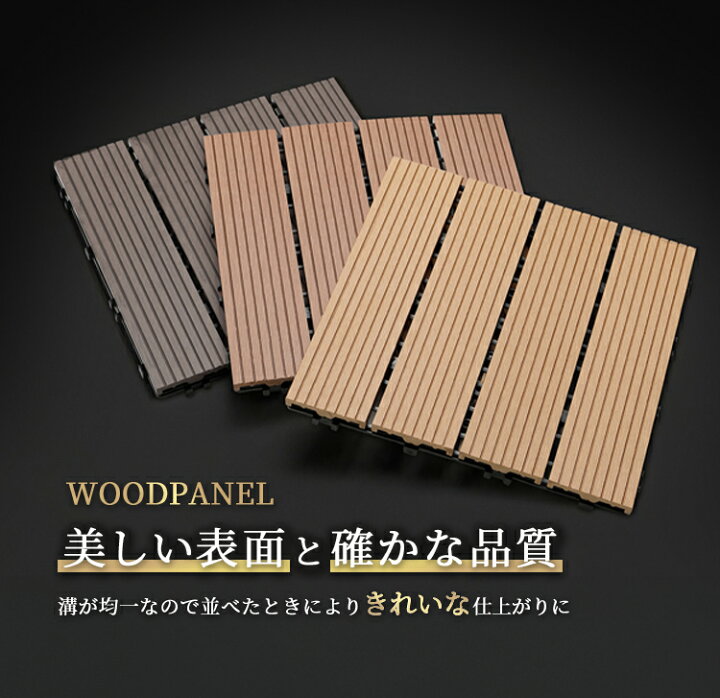 楽天市場】【4/12まで10％オフクーポン】【月間優良ショップ受賞店 