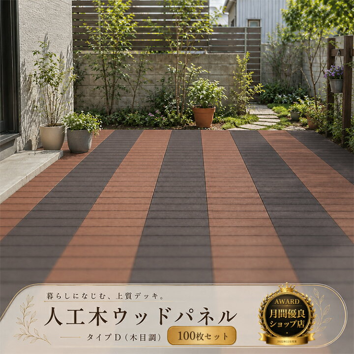 楽天市場】【7/27 10時までポイント3倍】【月間優良ショップ受賞店 