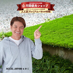 yԗDǃVbvܓXzlH v~A WCg pl ŏ30mm 30X30cm 40Zbgyzx_ ^C lHŐ A Ő WCg}bgyEbhplƐڑł