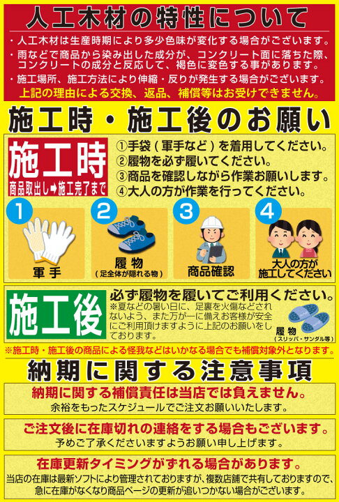 楽天市場】【4/10 10時までポイント5倍】【月間優良ショップ受賞店 