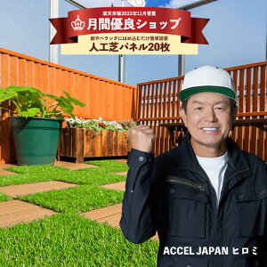 yԗDǃVbvܓXzlH WCg pl ŏ27mm 30X30cm 20Zbgyzx_ ^C lHŐ A Ő WCg}bgyEbhplƐڑłIz