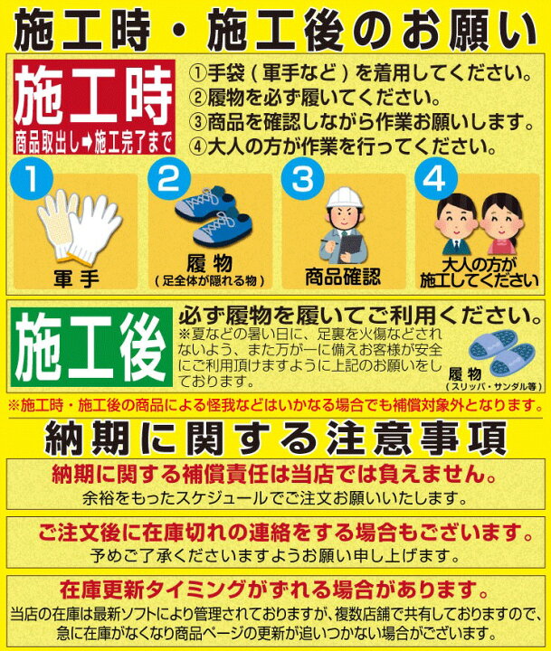 楽天市場 8 12 9時まで円 人工芝ロール 2m 10m 送料無料 U字ピン44本無料 リアル 人工芝 ロール式 芝生 ロール ドッグラン グリーン ベランダ 庭 ガーデニング グッドライフウッド グッドライフ ウッド