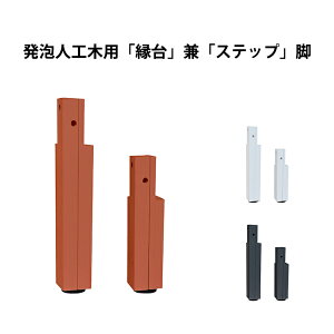 yԗDǃVbvܓXzAlH؍ސp 䌓Xebvr4Zbg Zr r AlHؐ̉ƃXebvpAʏlH؍ނ̉ƃXebvgps