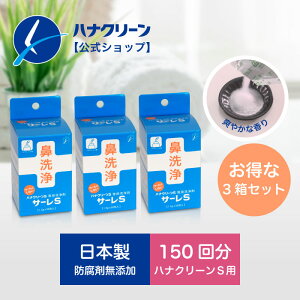 yzyzT[S 3Zbg (1.5g×150j niN[Sp { @ @ niN[ @ @ @t  H T[s ǂ ԕ ԕ 