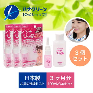 yzyzniN[ ni҂゠ (1×3Zbg) @~Xg @PAXv[ { / ^ g @ @ @ @t H ǂ ԕ  @