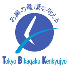 鼻うがいのハナクリーン公式ストア