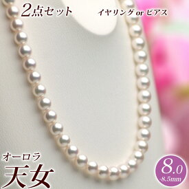 楽天市場 折り紙 花 ネックレス ペンダント レディースジュエリー アクセサリー ジュエリー アクセサリーの通販