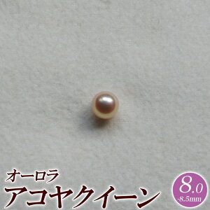 I[ARNC[ AR^ [XyOpiς݁z 8.0mm-8.5mm sAsN@iԍF8085Q2
