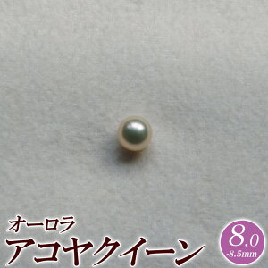 I[ARNC[ AR^ [XyOpiς݁z 8.0mm-8.5mm O[@iԍF8085Q4