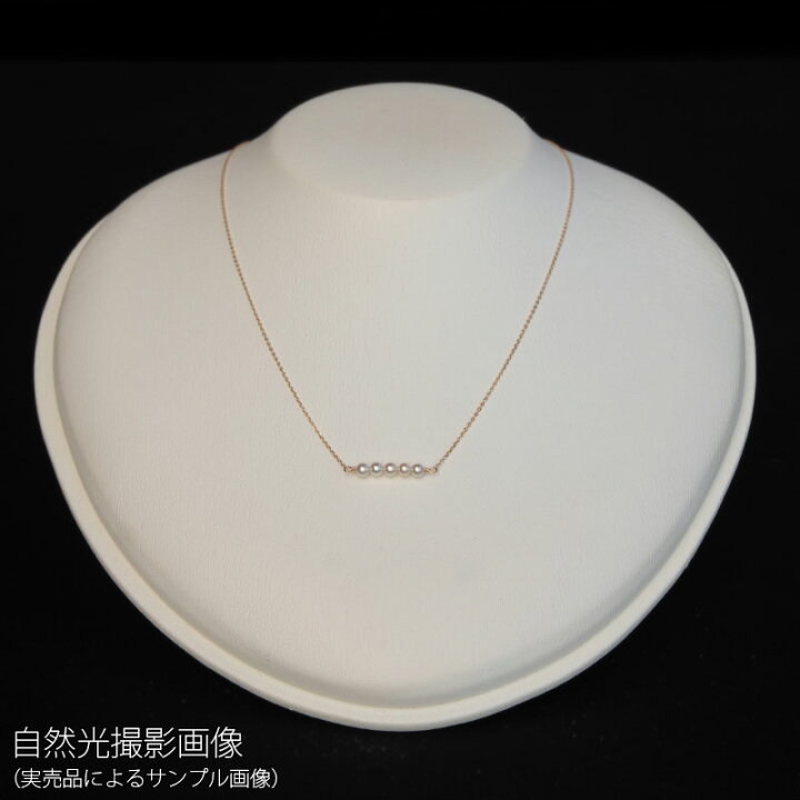 楽天市場】ベビーパール ネックレス オーロラ彩凛珠 花珠真珠 3.0mm  