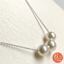 楽天市場】6.5mm 7mm（ネックレス・ペンダント｜レディースジュエリー 