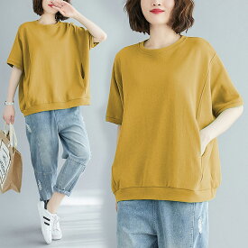 ＜先着50枚:1枚1,980円!2枚購入&クーポンで＞送料無料 tシャツ Tシャツ レディース カットソー プルオーバー シンプル おしゃれ カジュアル フレンチスリーブ ドルマンTシャツ オーバーサイズ ラウンドヘム 体型カバー フレンチスリーブ 半袖 トレーナー コルフウエア