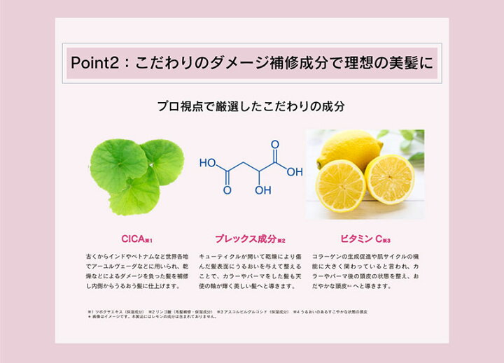 濃縮 シャンプー トリートメント CICA HOLIC by Violet( シカホリック ) ディープモイスチャー リペア ピュアシトラスの香り(3ml 3ml)1DAY サンプル お試し おためし トラベル トライアル セット| シカ プレックス Dusky Rose (ヘアケア・サプリ) 新品·シカホリック エアリーモイスチャーリペア濃縮シャンプー