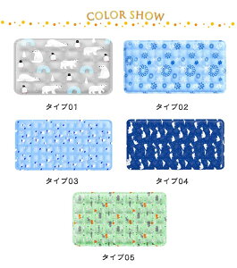 Ђ}bg ⊴~pbh 70×170cm ڐG⊴ ~pbh VO p}bg N[}bg ⊴}bg WF}bg ЂV[g ڐG⊴ ⊴pbh Ђ~pbh  