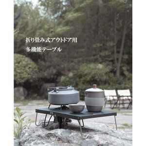 ՔMe[u AEghA e[u Ro @\ y ܂ݎ gѕ֗ ubN Vo[