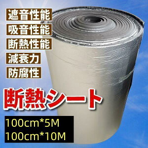 fMV[g  fM fM}bg IׂTCY ymďCzfbhjO ԗp h fM Rς 5mm 10mm 1m×10m 1m×5m 1m×3m 1m×2m 50×30cm12 yz