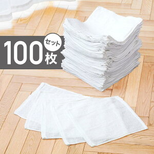 ڂ^I Ɩp ڂ q  z 100 Zbg nh^I @ @ z G 23×23cm e 