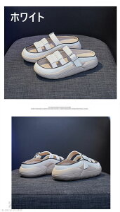 yzItBXT_ Xbp  Xgbv NbV ƂȂ y Ȃ ₷  fB[X T_