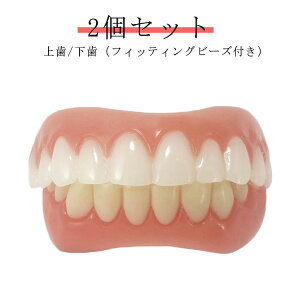 ㉺2Zbg ^b`t R p jp ㎕{itBbeBOr[Ytj pijpj ꎕ ` t  RړI s  nEB RXv R