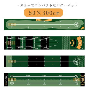 p^[}bg St 50×300cm O[ 3m ⏕KChCt p^[K p^[K St }bg X΂Ȃ pbeBOK StK K O  ^ѕ֗ 􂦂 E