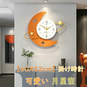 y60X52cmz|v Ǌ|v  NbN  fUC q AN V CeA k Vzj Mtg dr É v