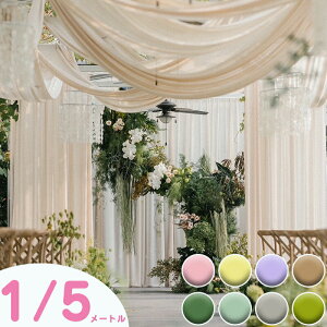  n EFfBO J[e VtH ̃x[ wiV[g Bepwiz DIY |EnhChpi ̔wiz EFfBO̎wi EGfBOh  z 