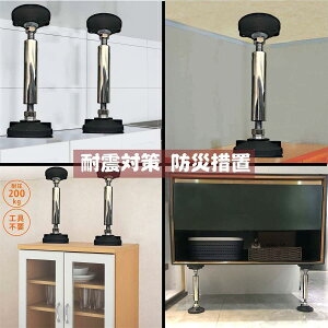 XeXƋ]|h~˂_ ς_ WbL ϐk΍ hБ[u {I ① HI Vp [ ^X e[u I 