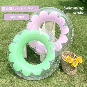【送料無料】浮き輪 子供 大人 ジャンボ浮き輪 大人用 90 100取っ手付き 浮輪 うきわ フロート 花柄 海 プール 川 海水浴 夏 夏休み スポーツ アウトドア おもちゃ 水遊び 水あそび おしゃれ か