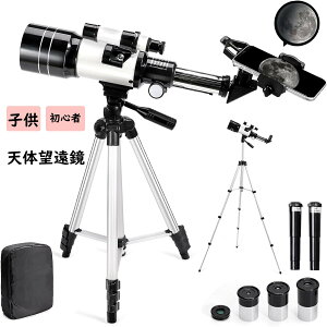 V̖] q S ] V̊ϑ 150X{ ܎ 70mma œ_300mm \ t@C_[/obO/X}zz_[t v[gBe Zbg w ꐯ Q  