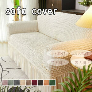 yԌ1000~OFFN[|z\t@[Jo[ t \t@[Jo[ 2l| It Xgb` 3l| t 킢 \t@Jo[ k 邾 Lk 4l| \t@[ Jo[ t