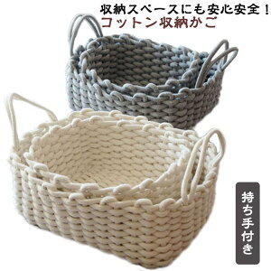 yzRbg[v oXPbg _炩 [ t Vv n  CeA RbgJS ^I[ ߗގ[